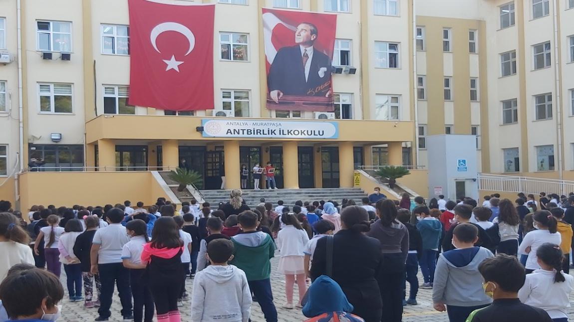 OKULUMUZUN TARİHÇESİ